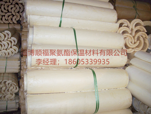 聚氨酯管壳