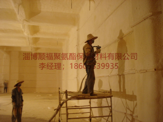 聚氨酯喷涂.jpg