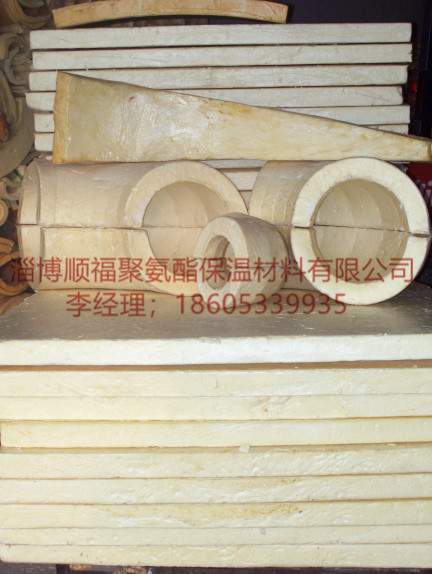 聚氨酯管道保温.jpg